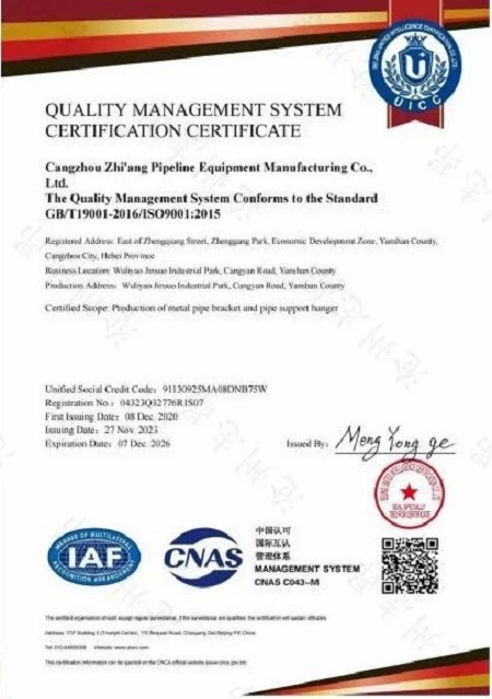 productcate-450-639 productcate-450-639